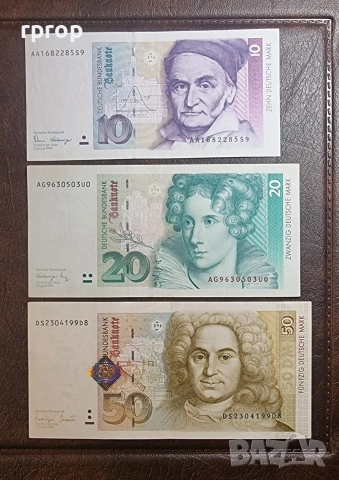 Германия.
ФРГ.
10,20 и 50  дойче марки.
1989, 1991,1996 година.
