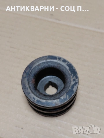 Соц Стара Двуканална Шайба 0.650кг. НОМЕР 1673., снимка 4 - Антикварни и старинни предмети - 54169225