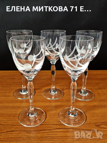 Кристални чаши за бяло и червено вино, снимка 9 - Чаши - 53810435