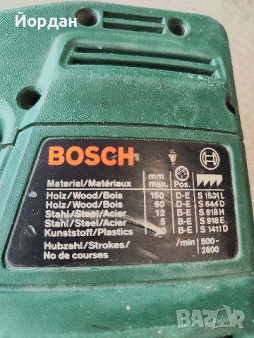 Електрически трион Bosch PFZ 550, снимка 2 - Други инструменти - 46170585