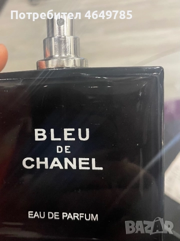 Bleau de Chanel, снимка 3 - Мъжки парфюми - 52397199