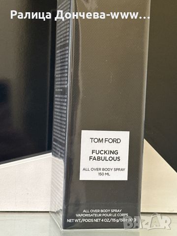 ПАРЮМ ДЕЗОДОРАНТ-TOM FORD-PRIVET COLLECTION-FUCKING FABULOUS, снимка 1 - Унисекс парфюми - 46537365