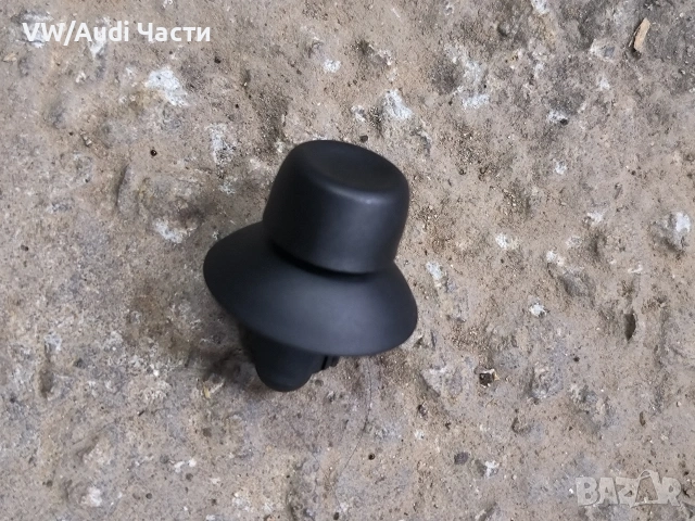 Копче врътка странични огледала за Голф 4 Бора Пасат VW Golf 4 Bora Passat Skoda 1J0857520A