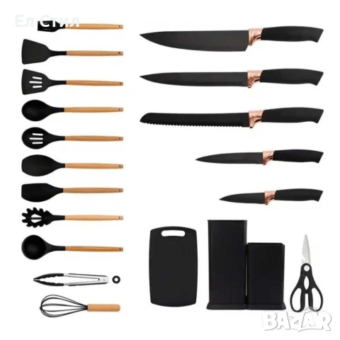 Кухненски комплект от 19 части, снимка 5 - Прибори за хранене, готвене и сервиране - 53567674