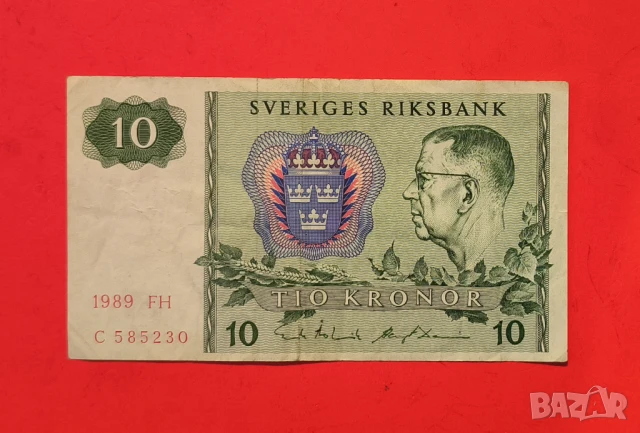 Швеция 10 крони 1989 година