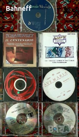 Класическа музика, снимка 1 - CD дискове - 45451540