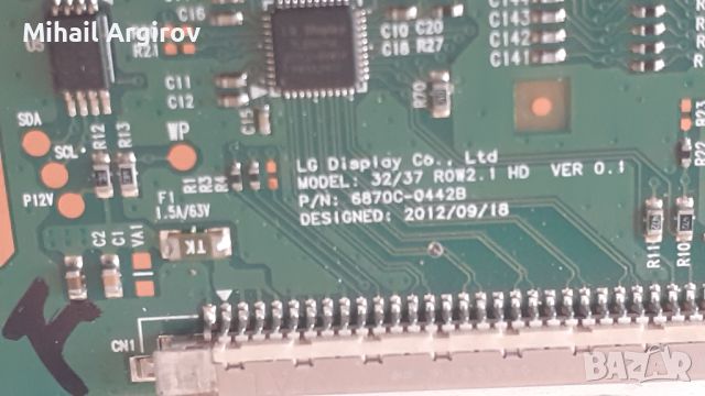 T-CON BOARD /ТИКОНИ/ ПЛАТКИ ПАНГЮРИЩЕ-1.15/.V14 42 DRD TM120/6870C-0469A/SHARP RUNTK 5246TP/32T42-C0, снимка 12 - Части и Платки - 46777806