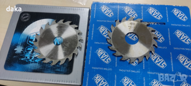 Дискови фрези за нут и фалц, снимка 2 - Други машини и части - 52849698