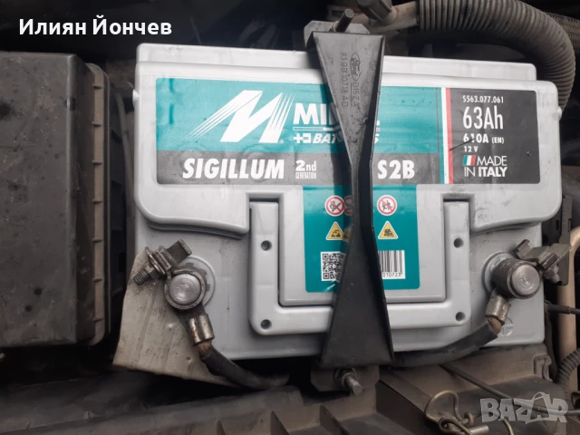 Продавам Ford Mondeo 1.8 комби, снимка 14 - Автомобили и джипове - 51174580