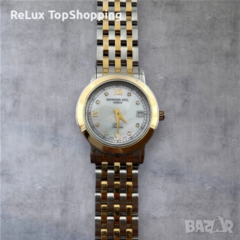 Raymond Weil Tango Toccata дамски часовник, снимка 4 - Дамски - 51947488