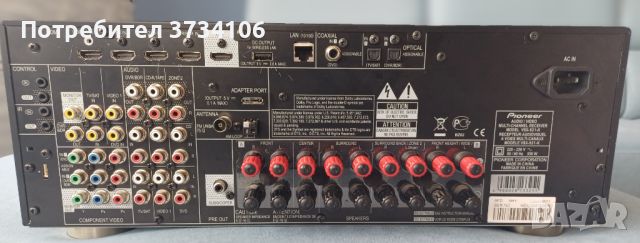 Pioneer VSX-921-K, снимка 8 - Ресийвъри, усилватели, смесителни пултове - 46172222