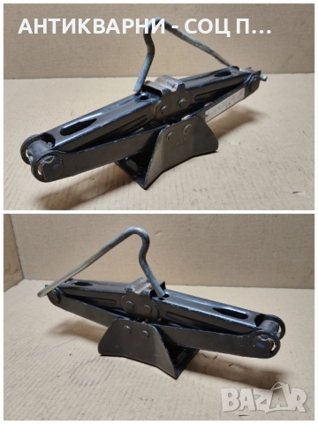 Автомобилен Крик / 1,8 кг. / НОМЕР 4. , снимка 3 - Аксесоари и консумативи - 52240456