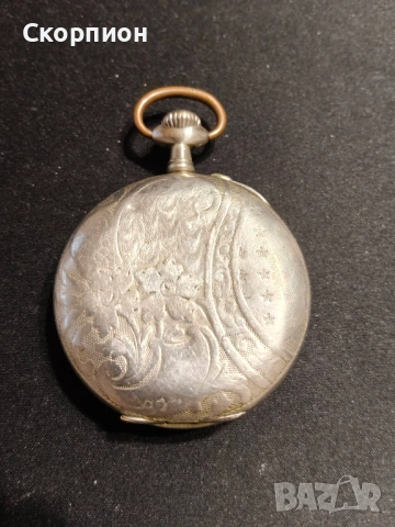 Швейцарски джобен часовник - ARGENTAN 1925г. - ПРОМОЦИЯ, снимка 5 - Джобни - 51648276