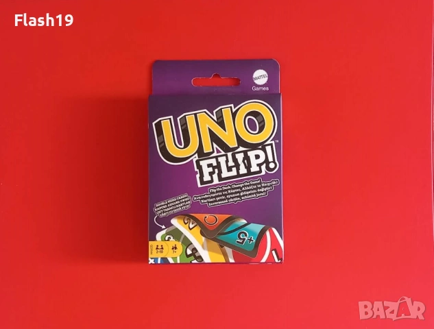 ⭐ Карти за игра UNO Flip ⭐