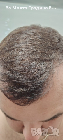 Кафяв Шампоан против бели коси , снимка 11 - Продукти за коса - 51793007