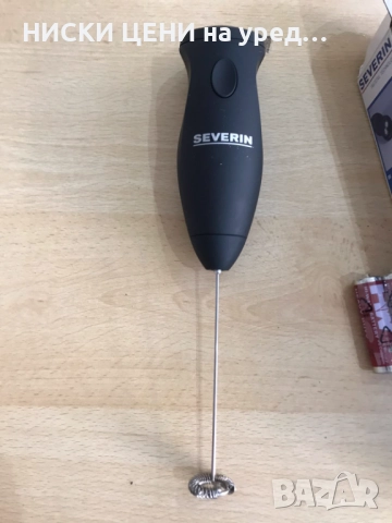 Уред за фрапе Severin, снимка 3 - Други - 51688151