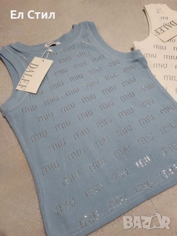 ⚜️Рипс 14 евро Син ХС/С  ХС/С го до 100 см, снимка 2 - Потници - 53979146