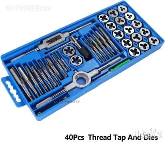 Плашки и метчици к-кт 40 части