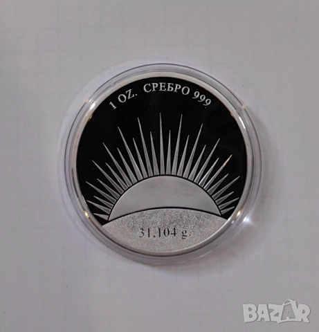 1 тр.унция Великден - чисто сребро 999 - 31,1 гр., снимка 6 - Нумизматика и бонистика - 54078017
