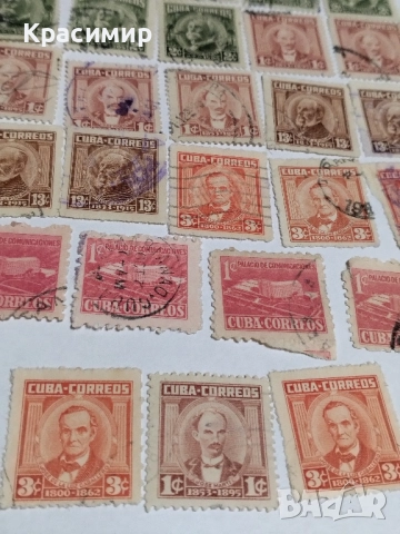 Пощенски марки Куба., снимка 12 - Филателия - 51620295