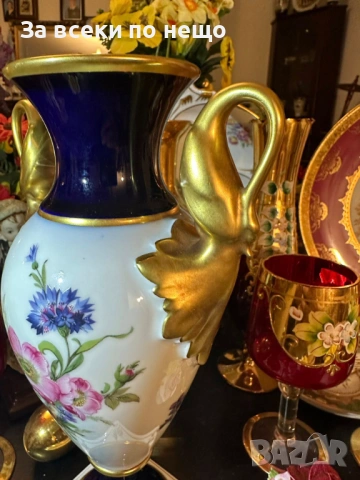 A. K. “Kaiser" Germany  "Echt Scharffeuer Kobalt" “Изящната ваза” дръжки от злато Код P1853, снимка 10 - Вази - 53278615