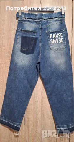 Дамски дънки Pause Jeans , снимка 2 - Дънки - 48605279