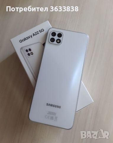 Samsung a22 5g ТОП✅️, снимка 1 - Samsung - 46649553