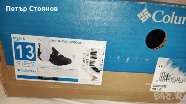 Удобни мъжки туристически обувки Columbia №46, снимка 9 - Други - 50150294