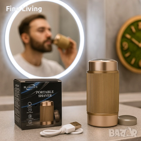 BLAWLESS HX-305 – компактна и мощна портативна самобръсначка за всеки ден, снимка 2 - Електрически самобръсначки - 52089385