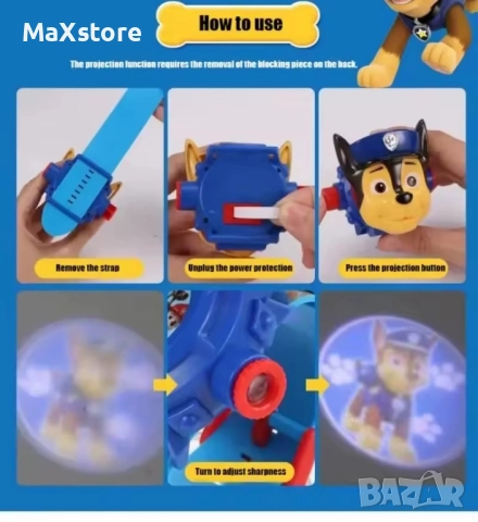Paw patrol Чейс Скай Рабъл Маршал Детски часовник с прожектор , снимка 4 - Детски - 51994432