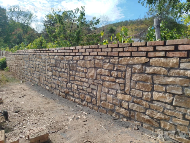 Бригада майстори!, снимка 8 - Други услуги - 53811354