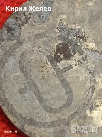 Стар медал рядък за КОЛЕКЦИЯ ДЕКОРАЦИЯ 53526, снимка 2 - Антикварни и старинни предмети - 53258185