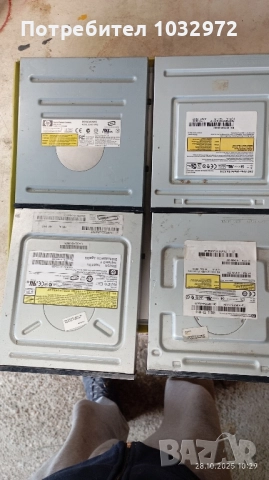 dvd за компютри , снимка 3 - За дома - 52208234