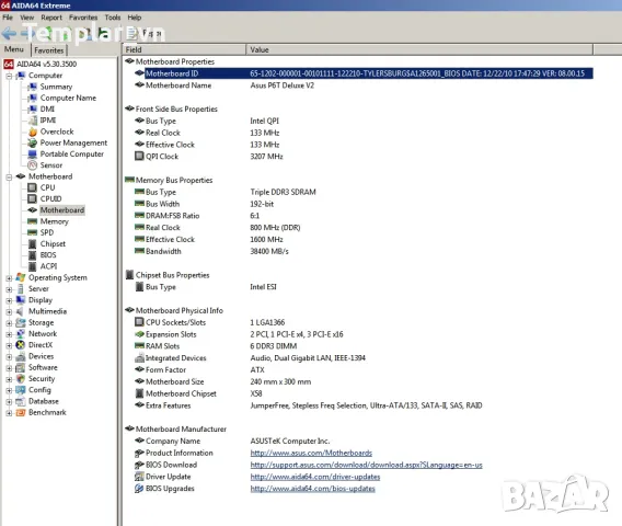 Asus P6T Deluxe V2 1366 X58 / i7 920 /Kingston Hyper X 3x4 DDR3 1600 898, снимка 7 - Геймърски - 49705584