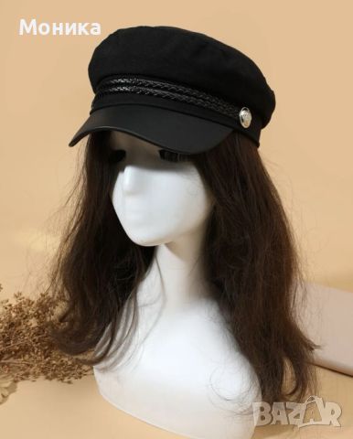Дамски шапки, снимка 2 - Шапки - 45839280