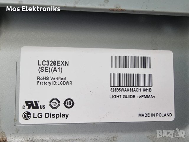 Mainboard - 32av933_main bd, снимка 3 - Части и Платки - 50691909