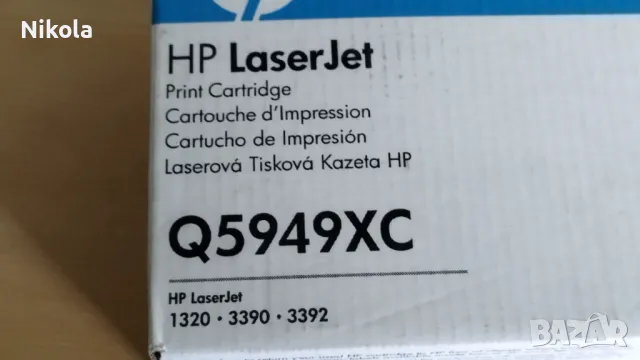 Тонер касета за HP Q5949X , снимка 6 - Консумативи за принтери - 47020413