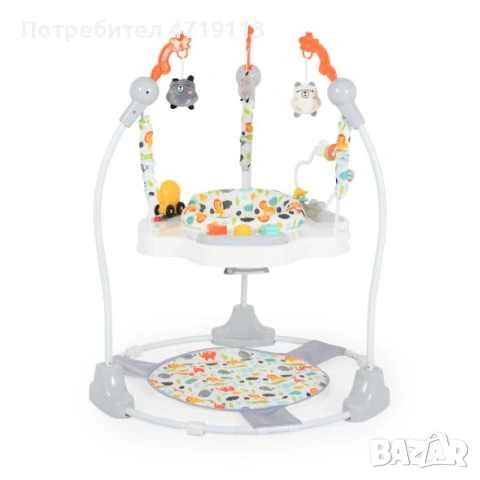 Бънджи за бебета 