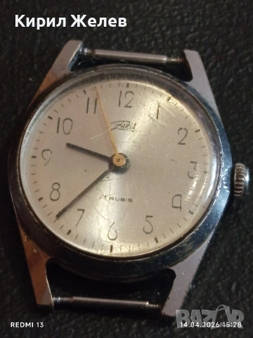 Лот стари механични часовници дамски СССР за части, ремонт КОЛЕКЦИЯ 54405, снимка 11 - Антикварни и старинни предмети - 54191841