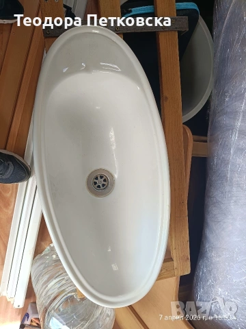 мивка за баня в каравана/кемпер 