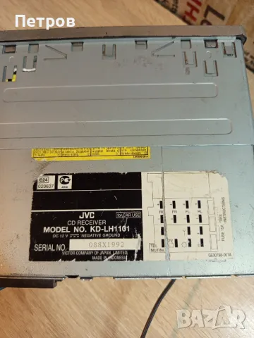 Авто СД-Плейър"JVC"KD-LH1101, снимка 9 - Аксесоари и консумативи - 49754006