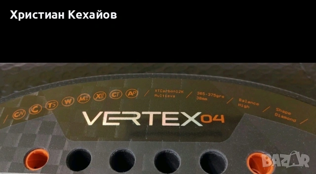 Bullpadel Vertex 04 падел ракета, снимка 7 - Тенис - 53601705