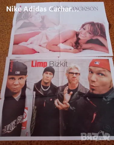 Плакати на известни личности, снимка 2 - Колекции - 20165134