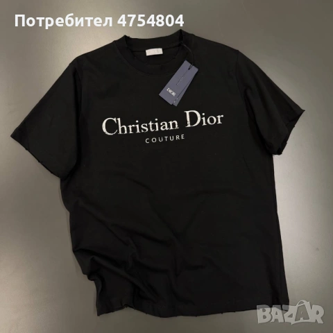 Най-високо качество мъжки тениски Dior, снимка 2 - Тениски - 53707777