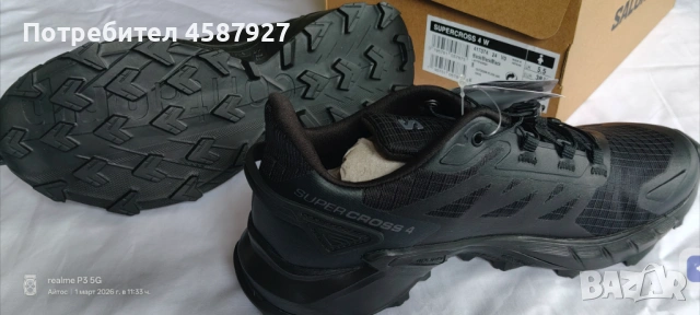 SALOMON supercross 4 √38²/³, снимка 5 - Маратонки - 53664858