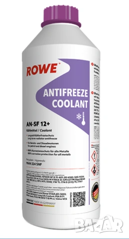 Розов антифриз концентрат ROWE AN-SF 12+ 1.5L