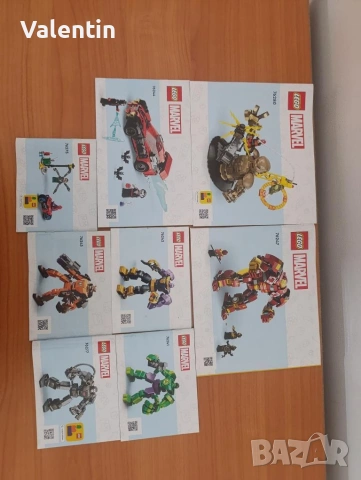 LEGO Instructions /Инструкции за ЛЕГО