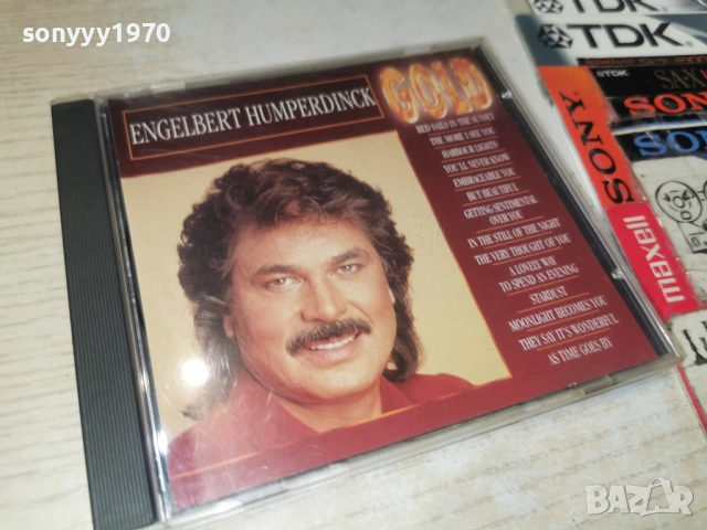 ENGELBERT HUMPERDINCK CD 0502261818, снимка 15 - CD дискове - 53372766