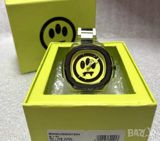 СМЕЛ И ИГРИВ! Часовник BARROW  BWWUG0037204