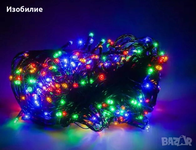 Коледни лампички Кристал с удължител  10 метра , 100 лампи, снимка 6 - Декорация за дома - 52335282